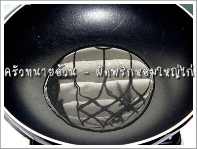 Recipe 612255472229.jpg
