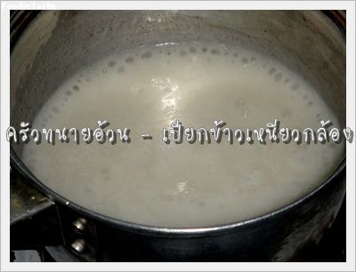 Recipe 710255390429.jpg