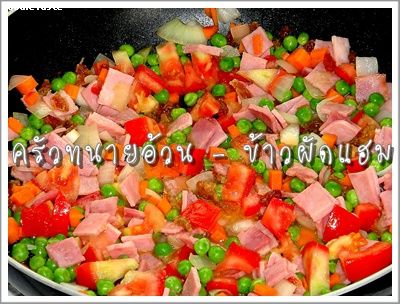 Recipe 712255453458.jpg