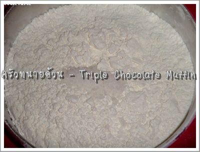 Recipe 72255463438.jpg