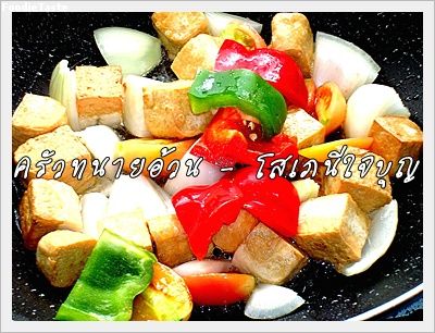 Recipe 74255364806.jpg