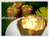 บัตเตอร์เค๊กชาเขียว (Green Tea Butter Cake) 