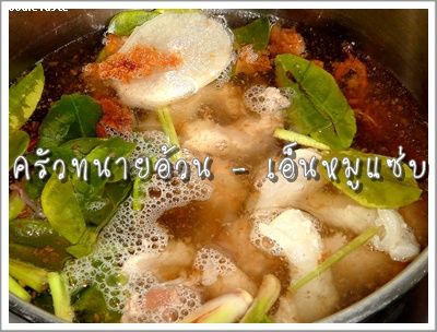 Recipe 812255464232.jpg