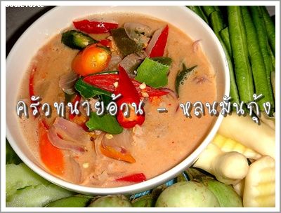 Recipe 82255595921.jpg