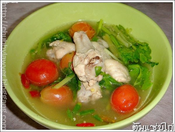 สูตรต้มแซ่บปีกบน (Tom Saab chicken)