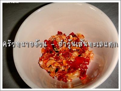 Recipe 912255463742.jpg