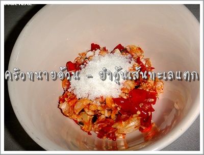 Recipe 912255463756.jpg