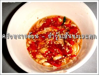 Recipe 912255463810.jpg