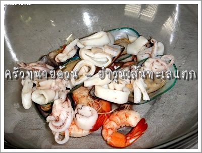 Recipe 912255463919.jpg