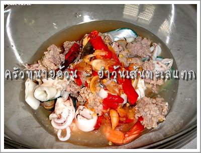 Recipe 912255463937.jpg