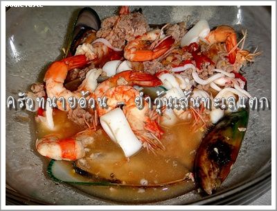 Recipe 912255463949.jpg