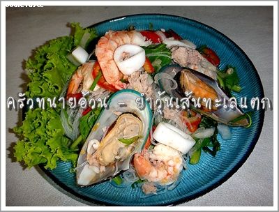 Recipe 912255464304.jpg