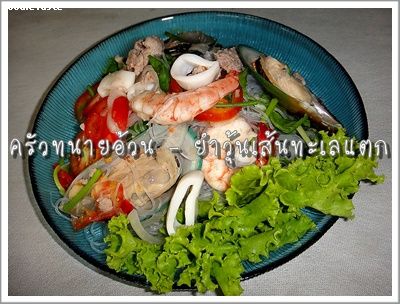 Recipe 912255464326.jpg