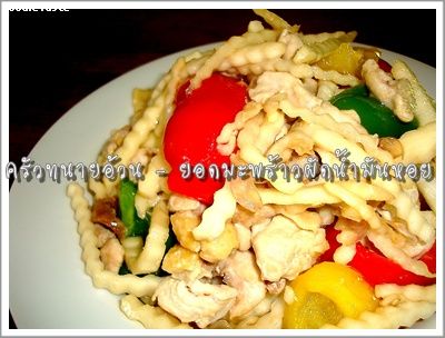 Recipe 912554191635.jpg