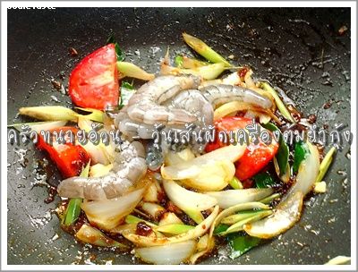Recipe 92255475043.jpg