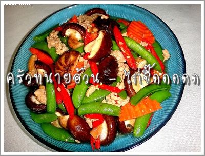 Recipe 922555195241.jpg