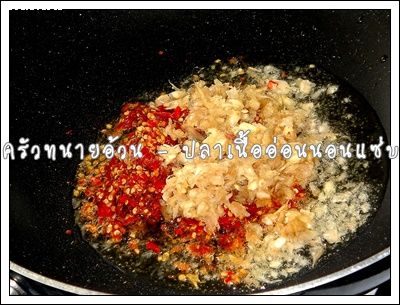 Recipe 942555184210.jpg