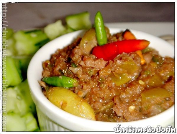 น้ำพริกตะลิงปิงแบบผัด (Stir fried Bilimbing chili dip)