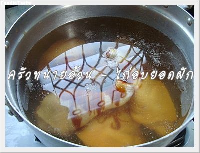 Recipe 95255365117.jpg