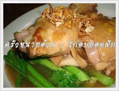 Recipe 95255365420.jpg
