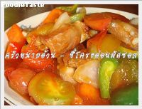 สูตรซี่โครงอ่อนผัดซอส (Pork spare rib with brawn sauce)