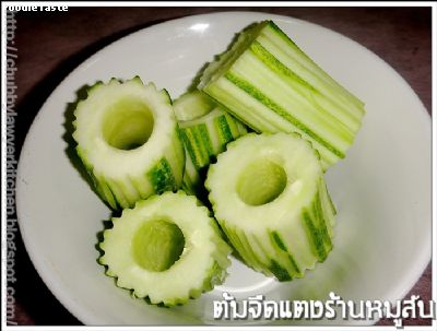 Recipe 992556203248.jpg