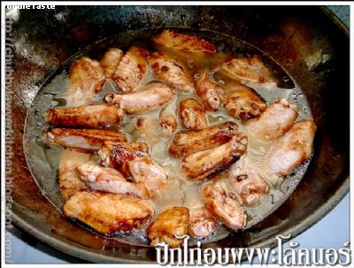 Recipe 99255694749.jpg