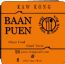 Foodie BAAN PUEN