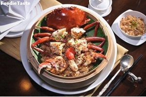 โปรโมชั่นพิเศษ “New Grand A La Carte Menu” ที่ห้องอาหารจีนอิมพีเรียลไชน่า