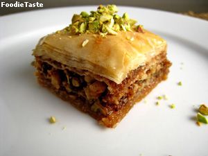 บาคลาวา (Baklava) ขนมหวานของตุรกี