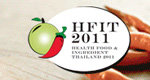 งานแสดงสินค้าและประชุมวิชาการ อาหารสุขภาพและส่วนผสมอาหาร Health Food & Ingredient Thailand 2011 (HFIT 2011) Gate Way to ASEAN