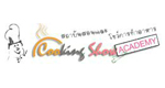 สถาบันสอนทำอาหาร Cooking Show Acadamy โดย อ.ภูริ ชุณห์ขจร