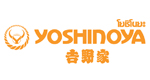 ร่วมสนุกตอบปัญหาชิงรางวัลบัตรรับประทานอาหาร ร้านอาหาร โยชิโนยะ (Yoshinoya)